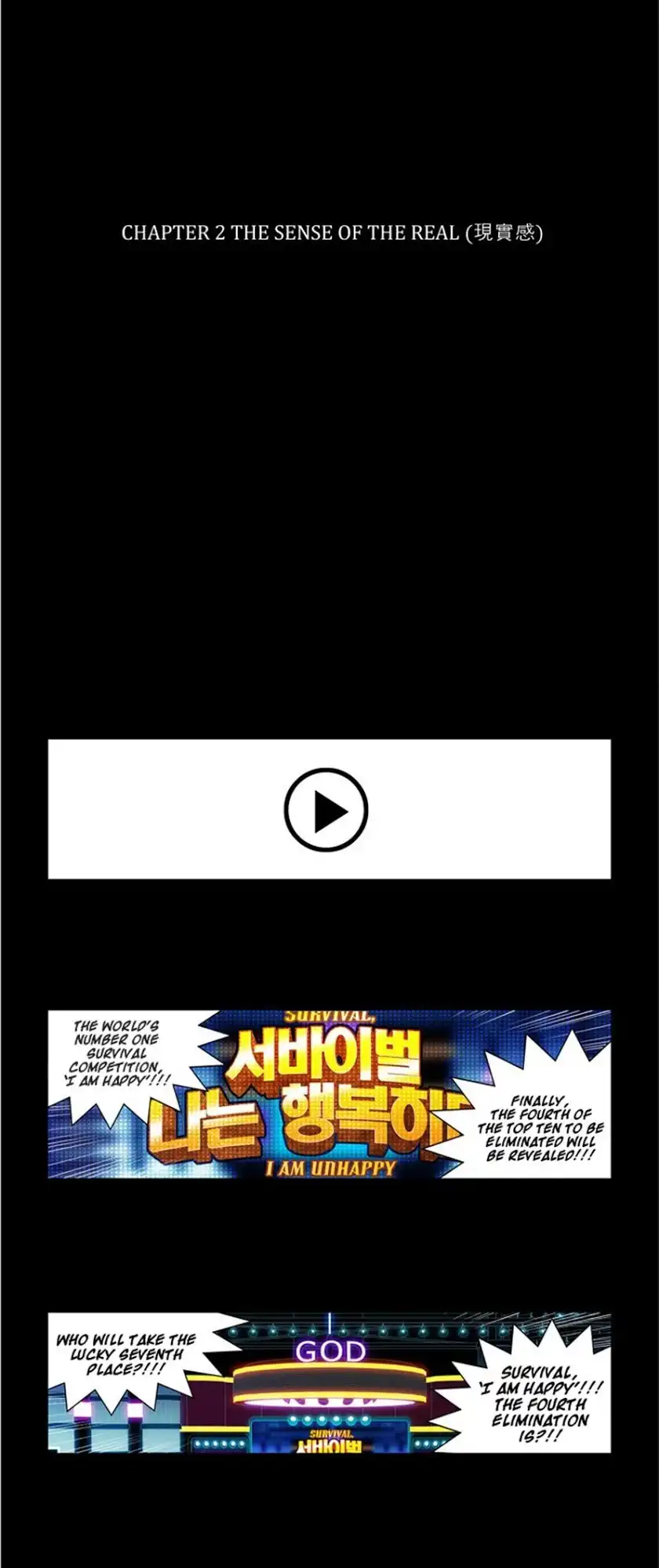 Nowhere Boy Chapter 2 1